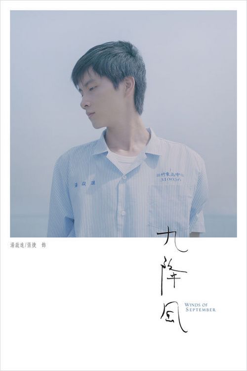 函授本科学位证英语没过能申请
